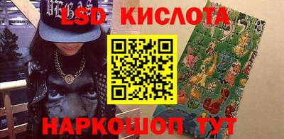2c-b Малоярославец