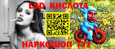2c-b Малоярославец