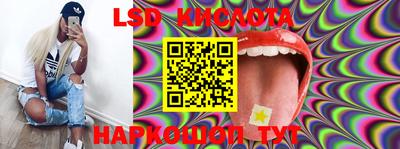 2c-b Малоярославец