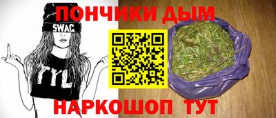 2c-b Малоярославец