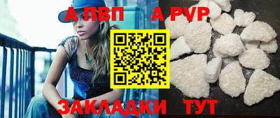 кокаин перу Малгобек