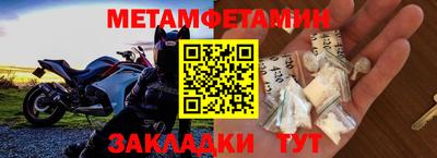 кокаин перу Малгобек