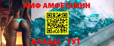 2c-b Малоярославец