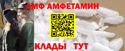 кокаин перу Малгобек