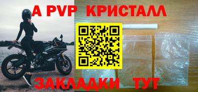 2c-b Малоярославец