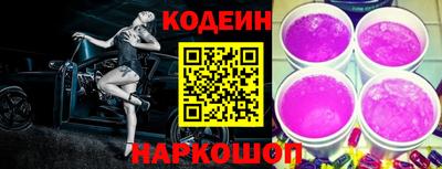 кокаин перу Малгобек