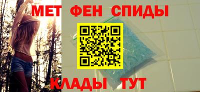 2c-b Малоярославец