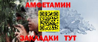 2c-b Малоярославец