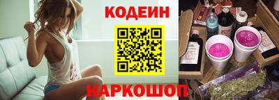 2c-b Малоярославец