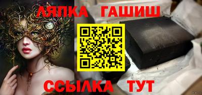 кокаин перу Малгобек