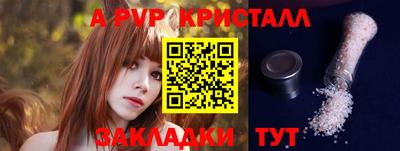2c-b Малоярославец