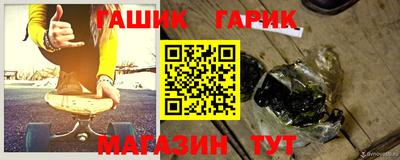 кокаин перу Малгобек